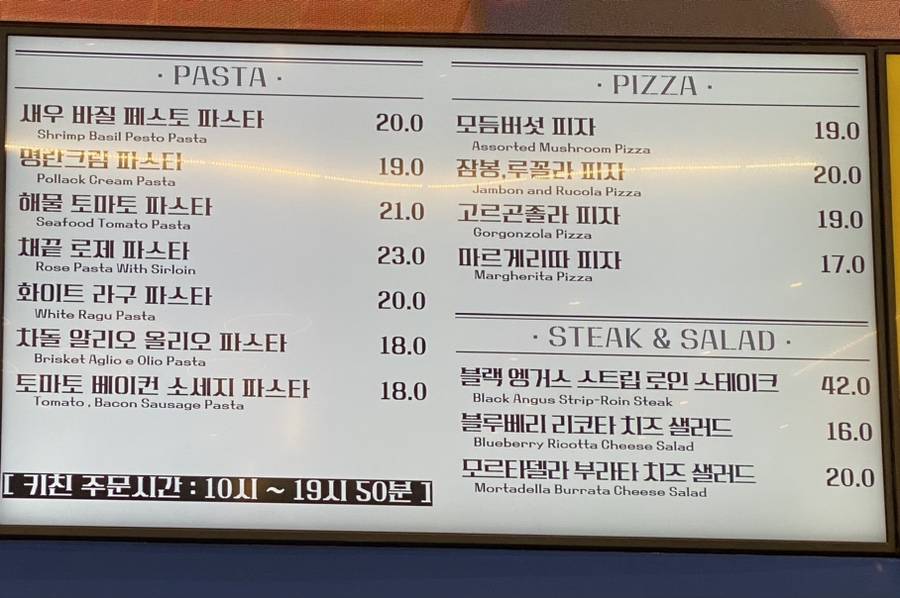 짓는데 1000억이 들어간 카페 | 인스티즈