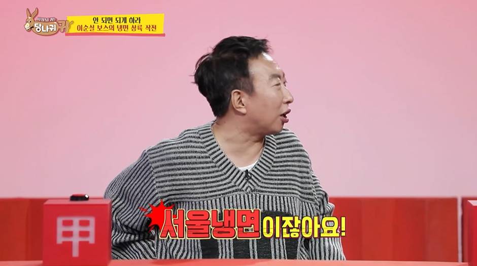 괜히 월 매출 7억 찍은게 아닌거 같은 한 CEO가 길거리에서 영업하는 방법…jpg | 인스티즈