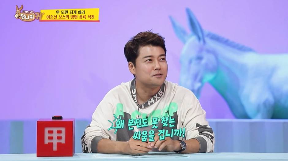 괜히 월 매출 7억 찍은게 아닌거 같은 한 CEO가 길거리에서 영업하는 방법…jpg | 인스티즈