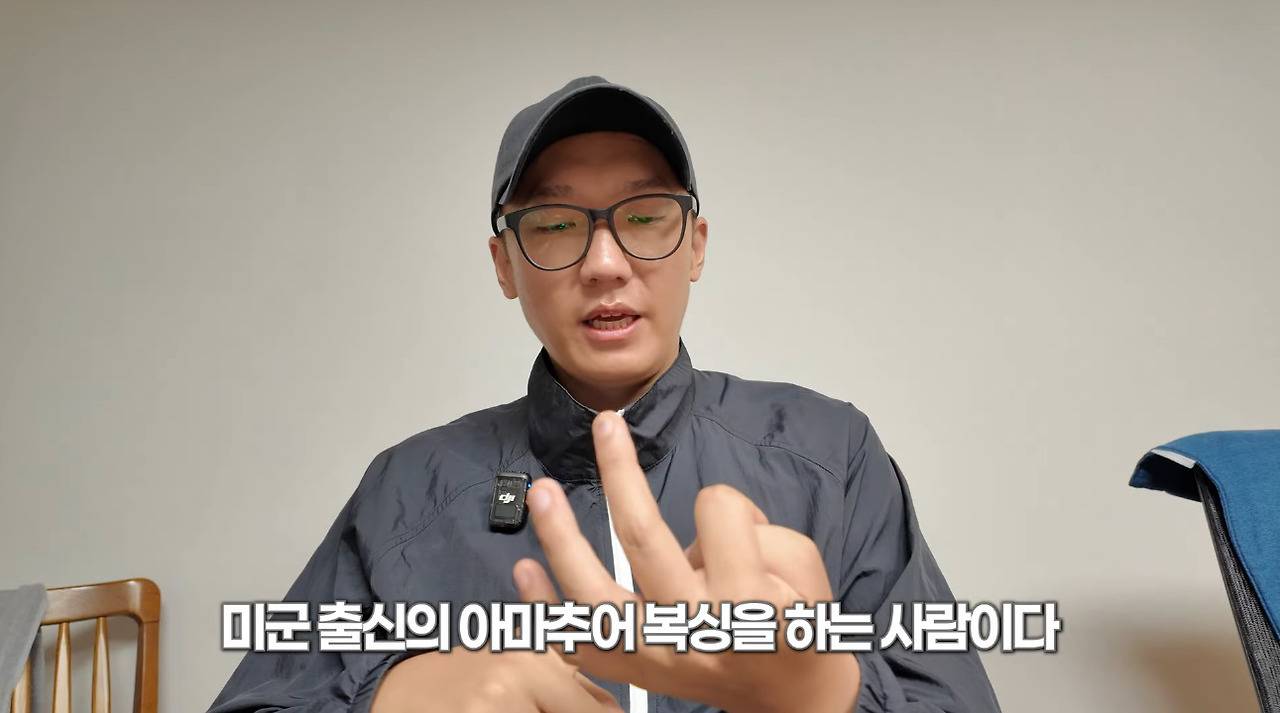 유명 고기유튜버 육식맨이 생각하는 흑백요리사를 다른 나라에서 만들면 이런 느낌 아닐 것 같은 이유.JPG (수정) | 인스티즈