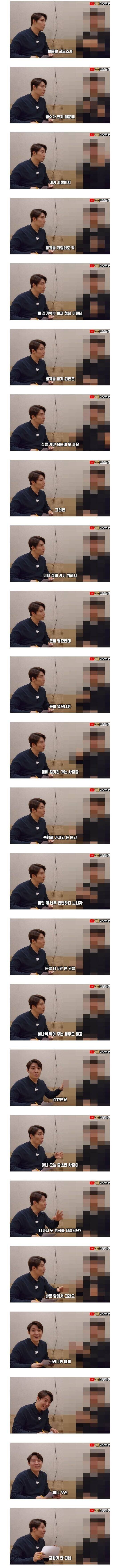 교도소 출소시 5만원씩 주는 이유 | 인스티즈