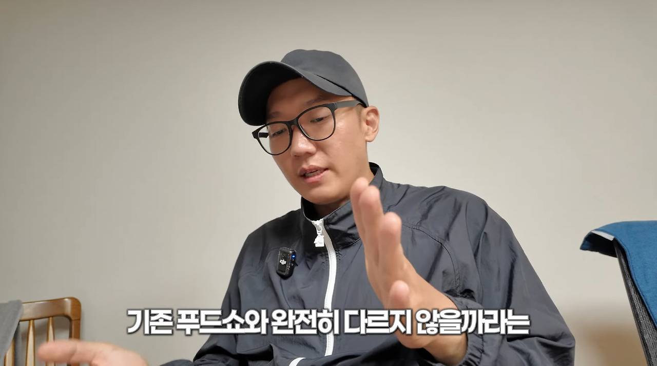 유명 고기유튜버 육식맨이 생각하는 흑백요리사를 다른 나라에서 만들면 이런 느낌 아닐 것 같은 이유.JPG (수정) | 인스티즈