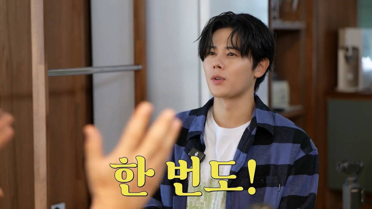 한가인한테 사과하고 싶다는 김동준.jpg | 인스티즈
