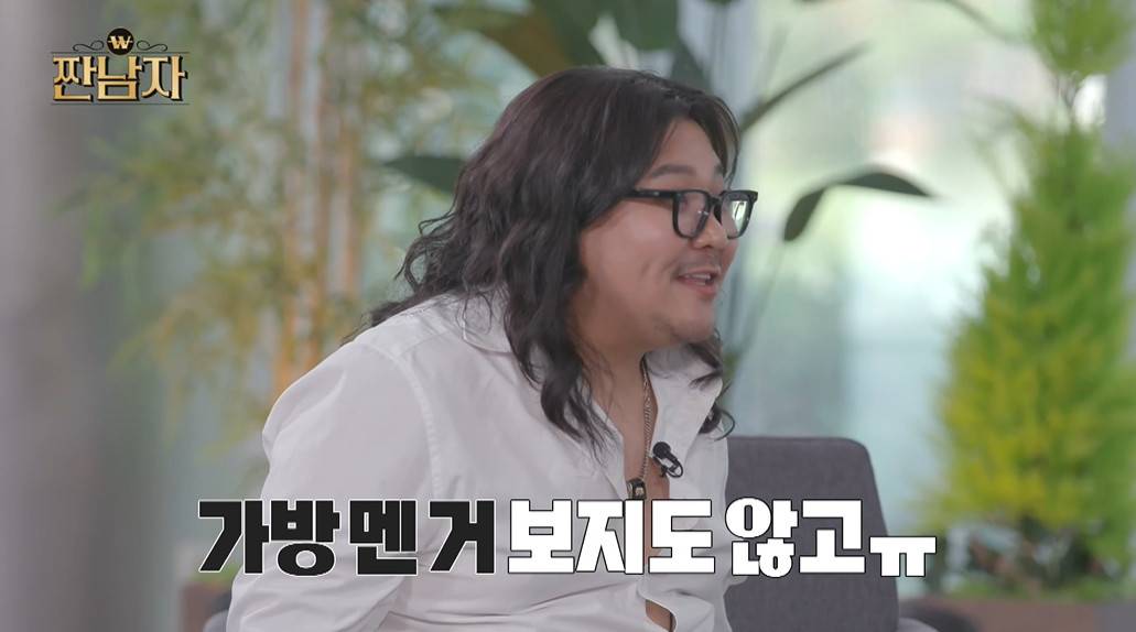 수입 1도 없이 월 천만 원씩 지출한다는 연예인...jpg | 인스티즈