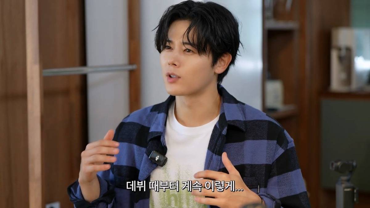 한가인한테 사과하고 싶다는 김동준.jpg | 인스티즈