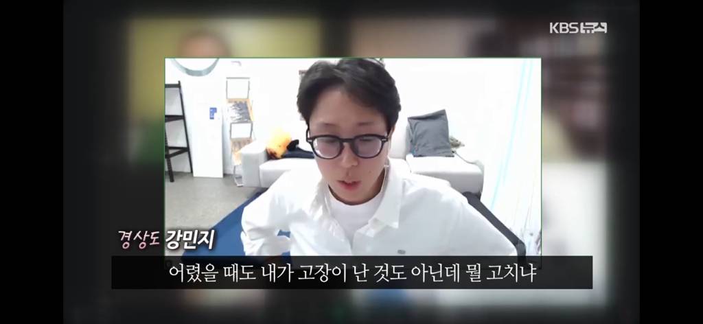 "사투리는 소멸 중입니다” 사투리가 死투리로… | 인스티즈