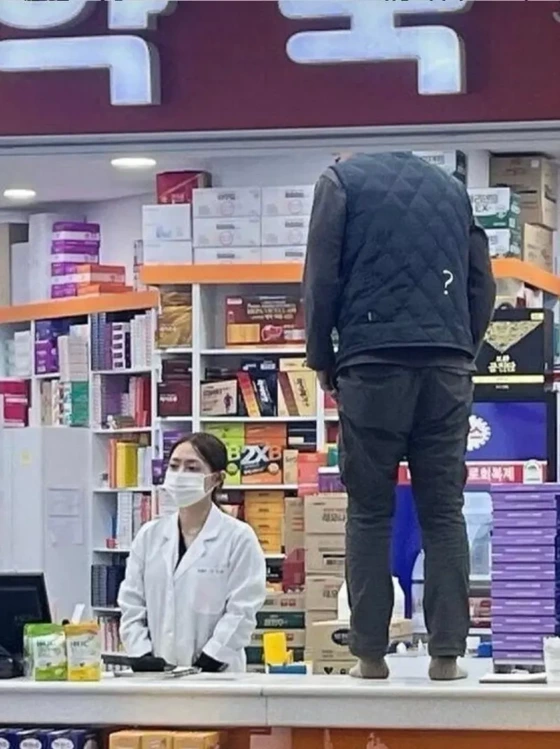 태연한척 하는 약사 | 인스티즈