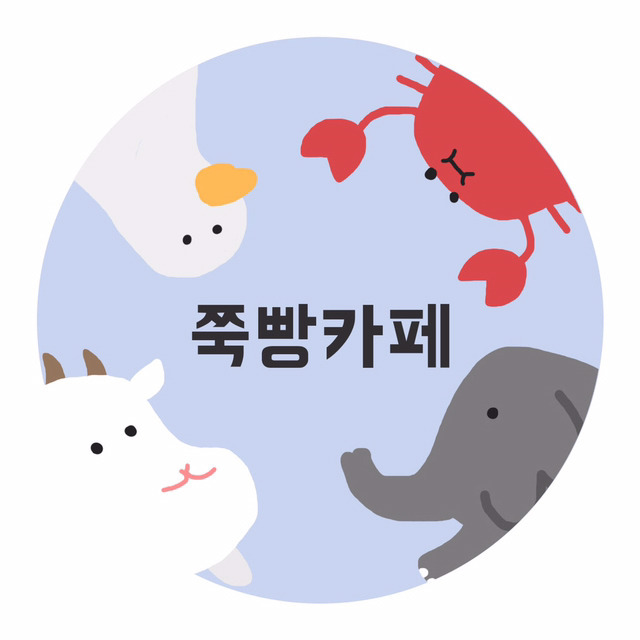 일본만의 독창적인 문화라고 날조한 것 중 하나 | 인스티즈