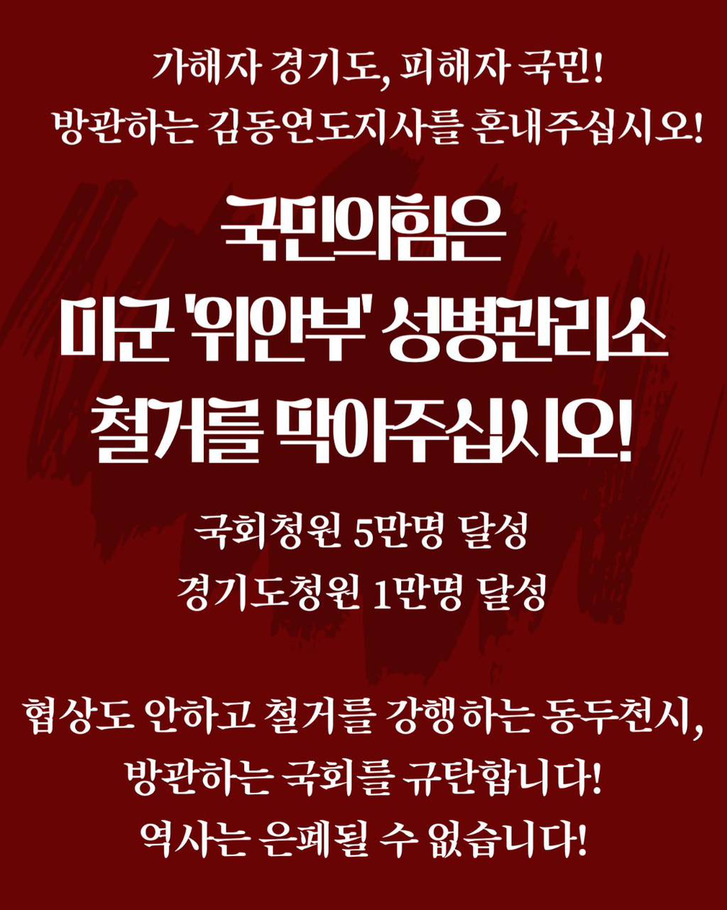 남친 야동 취향이 다리 없는 여자인 거 알고 소름돋았다는 글에 인두로 얼굴 조지고 뜯는 것도 있어서 그정돈 양호하다는 인스타 댓글ㅇㅇ | 인스티즈