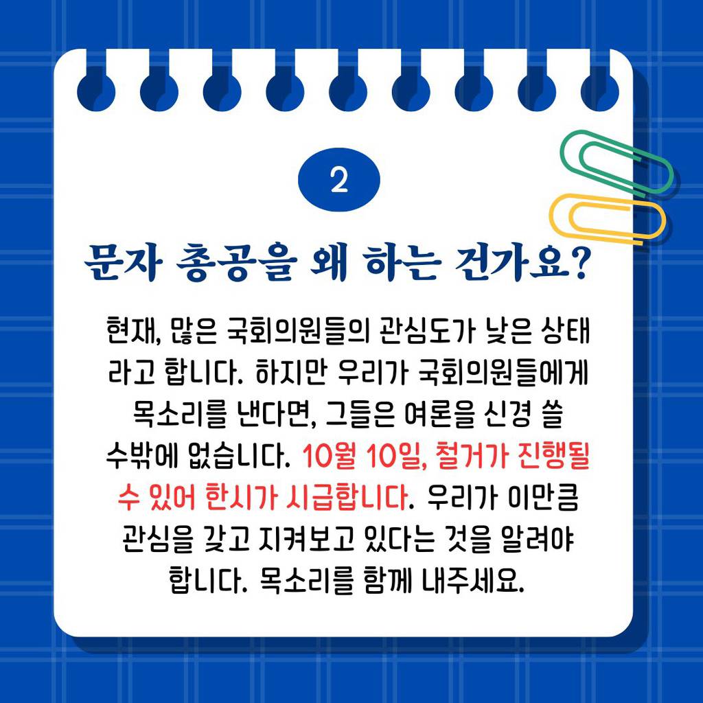 남친 야동 취향이 다리 없는 여자인 거 알고 소름돋았다는 글에 인두로 얼굴 조지고 뜯는 것도 있어서 그정돈 양호하다는 인스타 댓글ㅇㅇ | 인스티즈