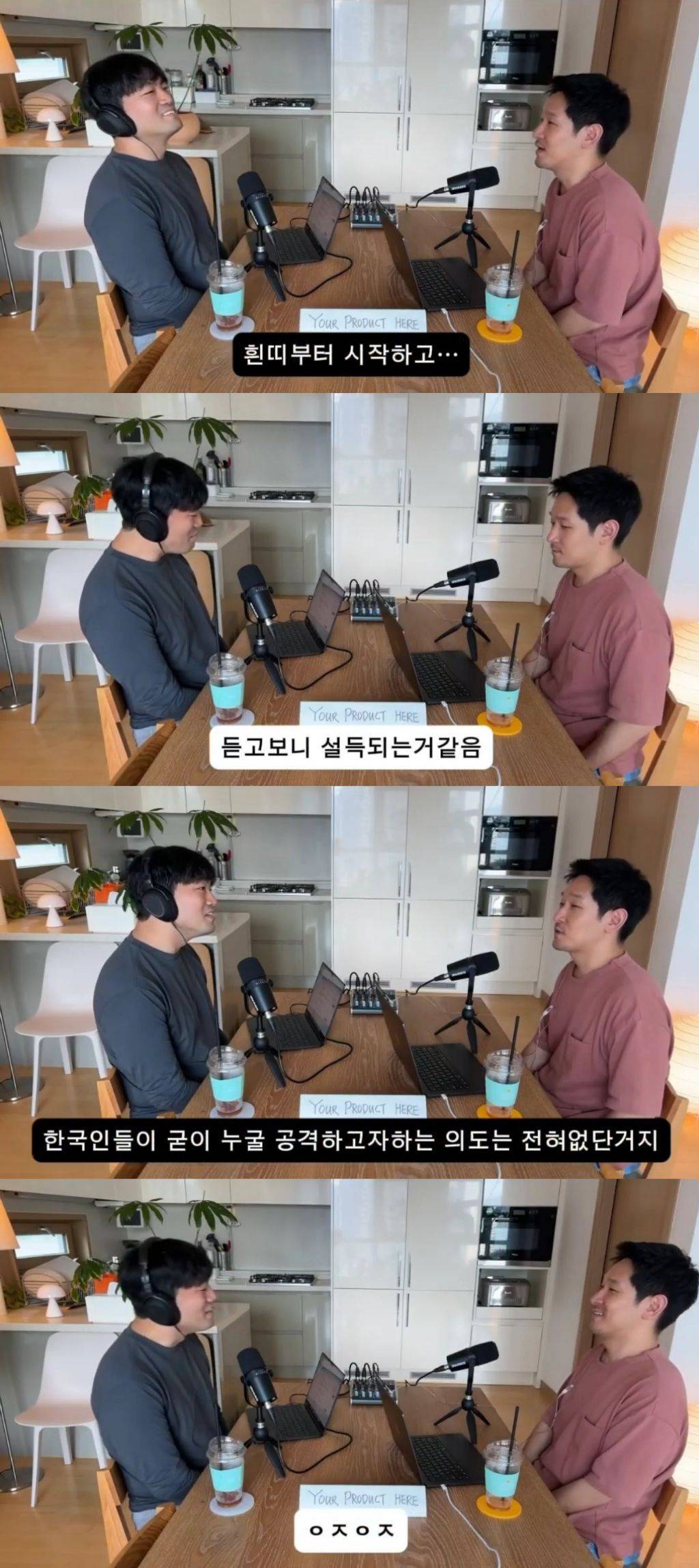 [흑백요리사] 미국에서 만들었다면 절대로 흑과 백의 포맷으로 만들지 않았을걸 | 인스티즈