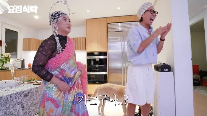 [요정식당] 해듬이도 당황한 박나래 100% 사복 착장 | 인스티즈