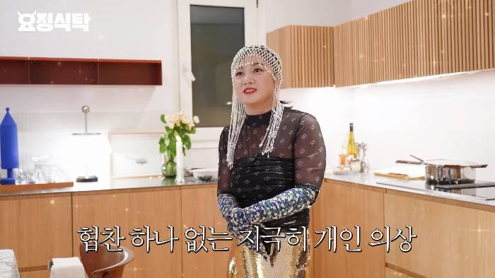 [요정식당] 해듬이도 당황한 박나래 100% 사복 착장 | 인스티즈