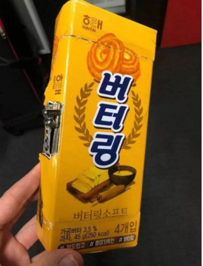 속초에서 지갑 잃어버린 BBC 기자 | 인스티즈