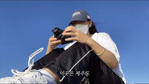 제주도에서 고양이와 함께사는 힐링 유튜버 윤이버셜 | 인스티즈