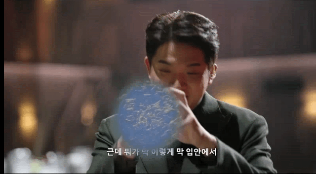 ㅅㅍ)흑백요리사 통틀어 안성재 셰프가 가장 신난 순간 | 인스티즈
