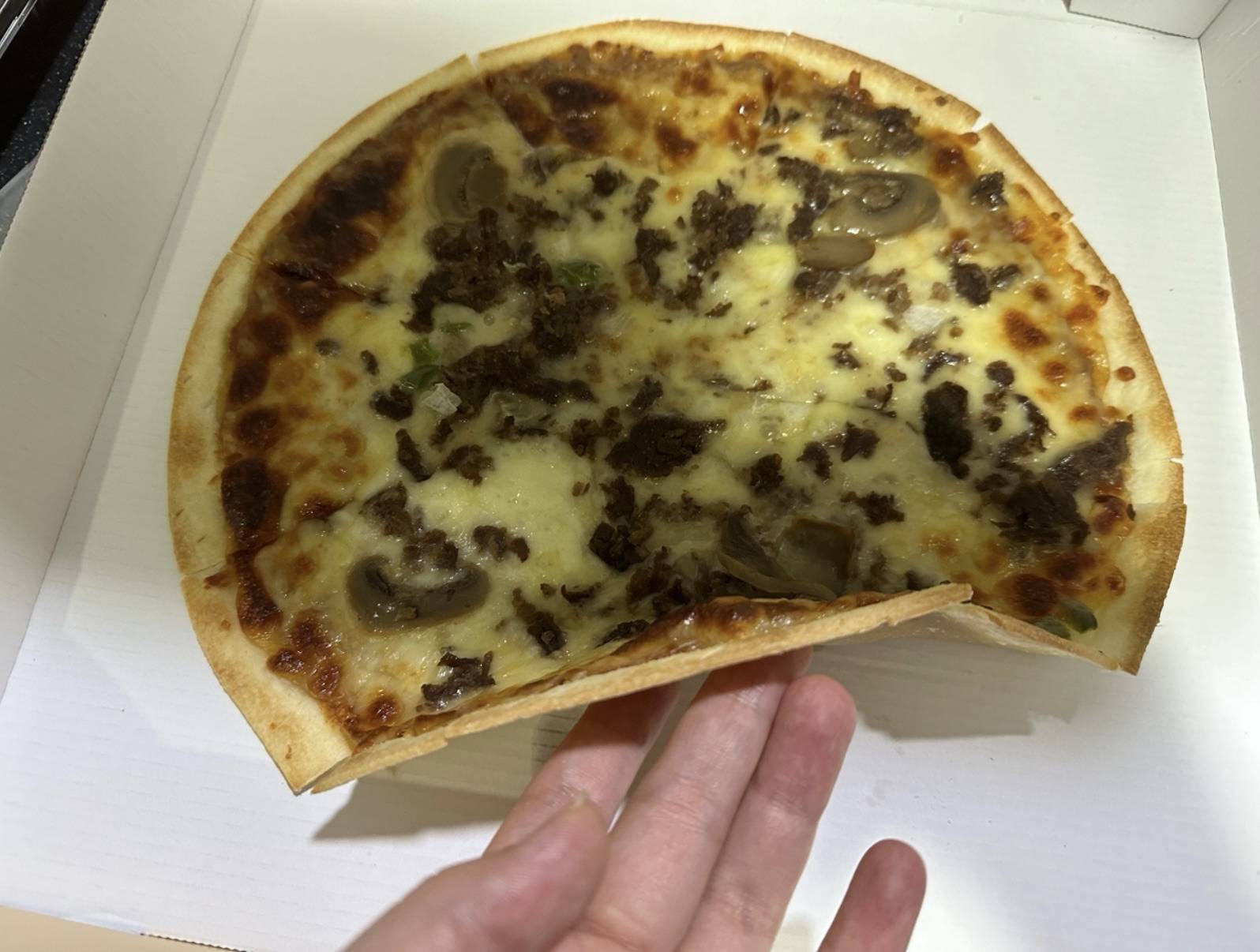 불고기피자 15,000원 괜찮아보임? | 인스티즈