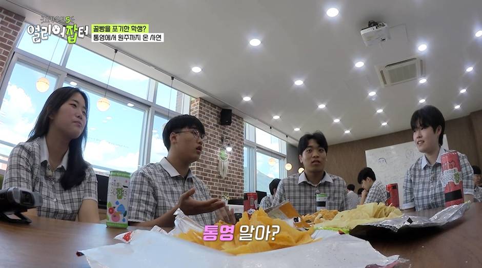 한 학교에서 한 과에 매년 지원하는 비용이 1억인 이유…jpg | 인스티즈