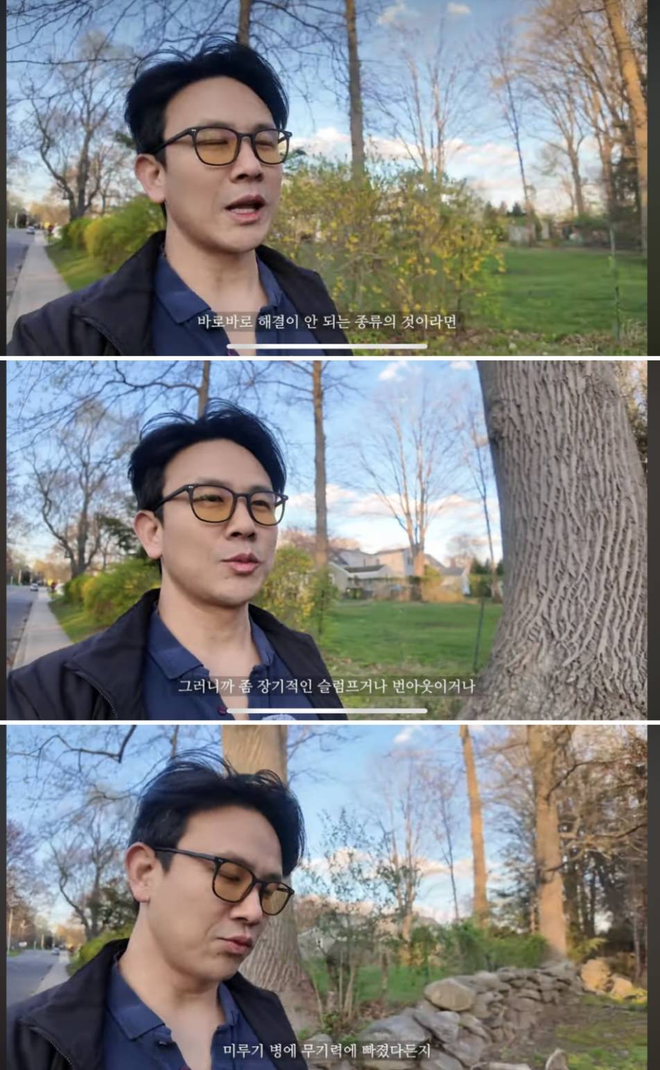 인생은 취업보다, 승진보다, 아파트 사는 것보다 크다 (번아웃 온 여시들에게) | 인스티즈