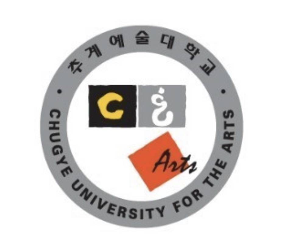 살짝 난해한 대학별 문예창작과 실기 주제 모음 | 인스티즈