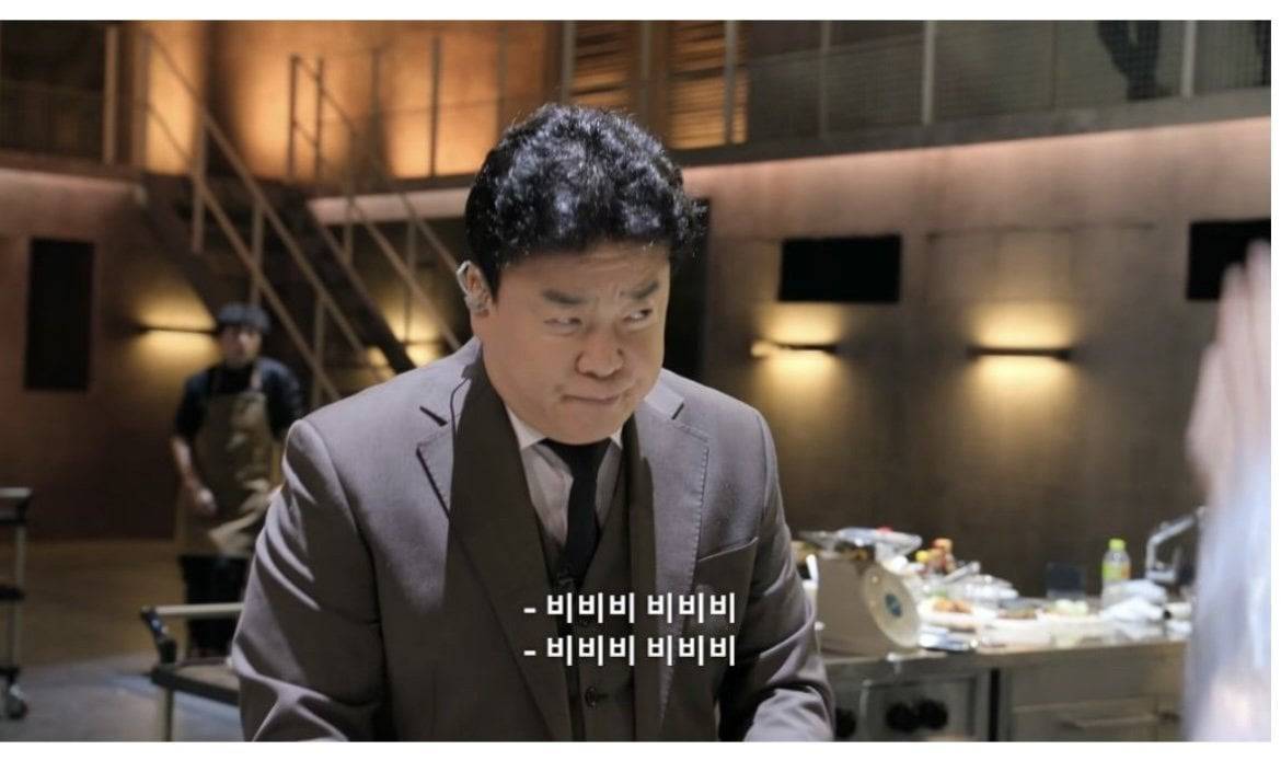 비빔대왕이 흑백요리사 GOAT인 이유.eu | 인스티즈