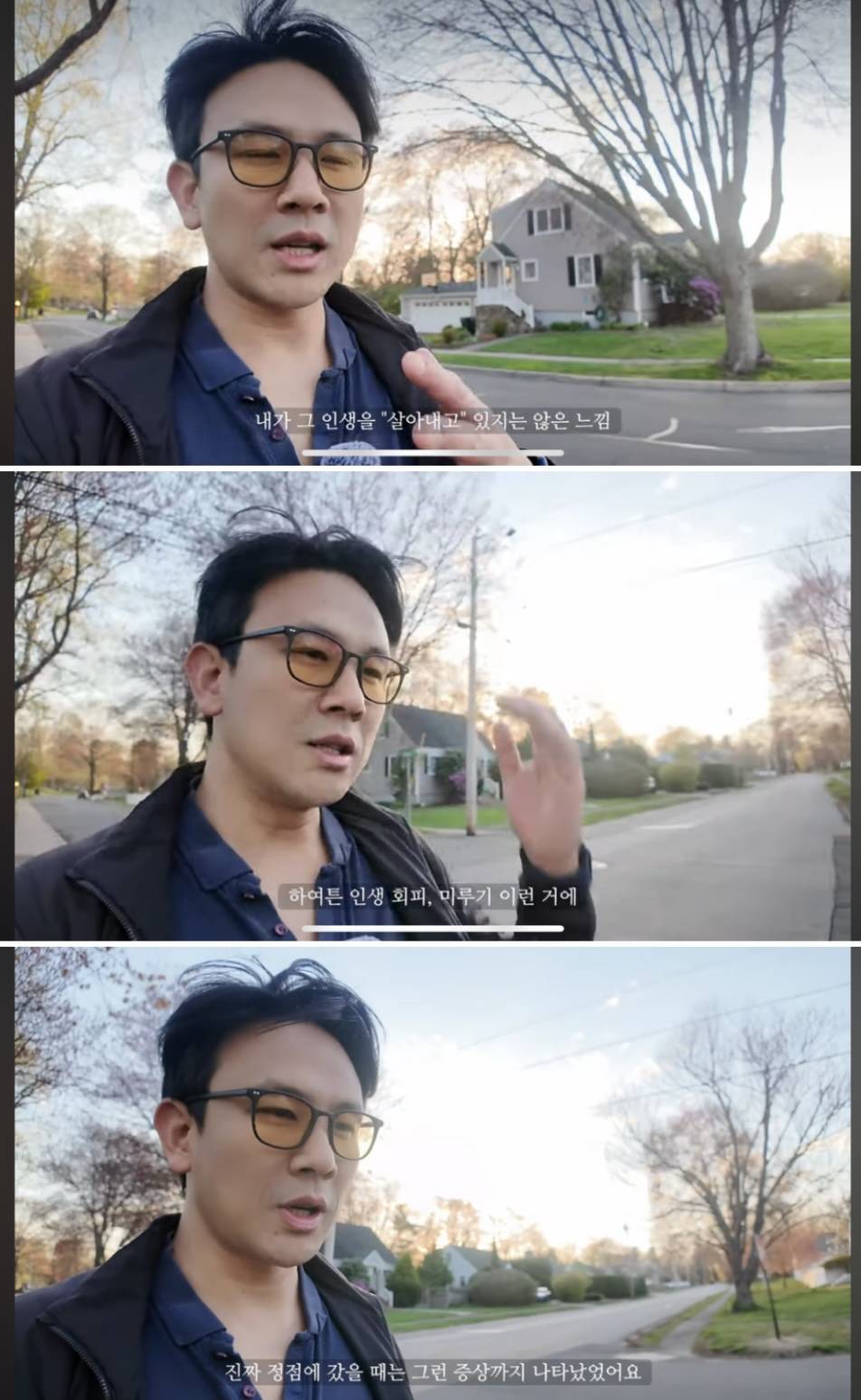 인생은 취업보다, 승진보다, 아파트 사는 것보다 크다 (번아웃 온 여시들에게) | 인스티즈