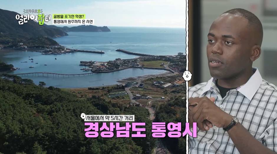 한 학교에서 한 과에 매년 지원하는 비용이 1억인 이유…jpg | 인스티즈