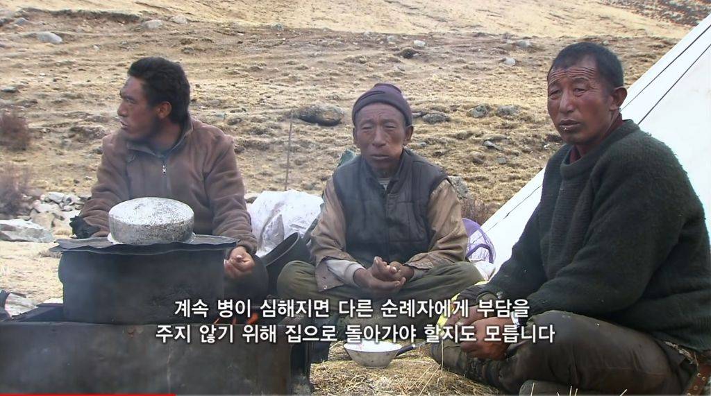 종교가 대체 뭘까 라는 생각이 드는 티베트 순례길 | 인스티즈