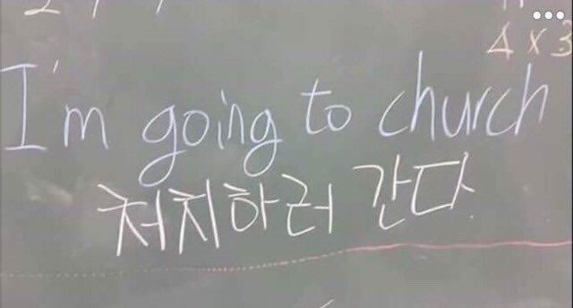 잘되면 잘된거고 잘못되면 그냥 해보는거였어~ | 인스티즈