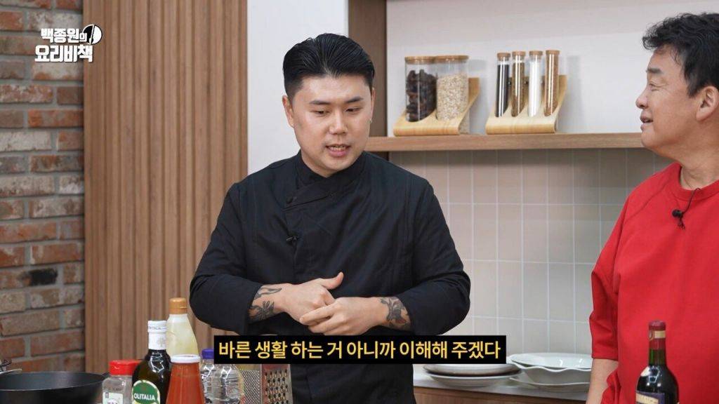 흑백요리사 나폴리 맛피아가 타투한 이유 ㅅㅍ | 인스티즈