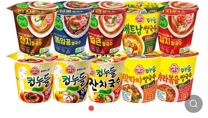 컵누들 1등 맛 뽑는 달글 | 인스티즈