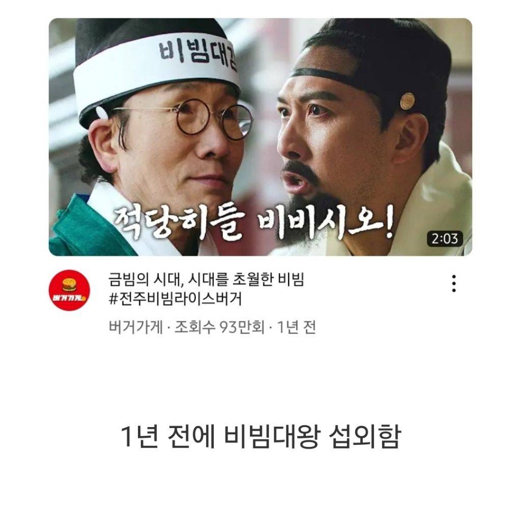 롯데리아가 시대를 앞서간다는 증거 | 인스티즈