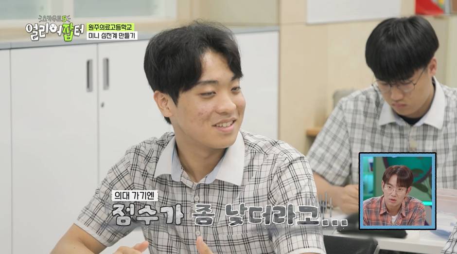 한 학교에서 한 과에 매년 지원하는 비용이 1억인 이유…jpg | 인스티즈