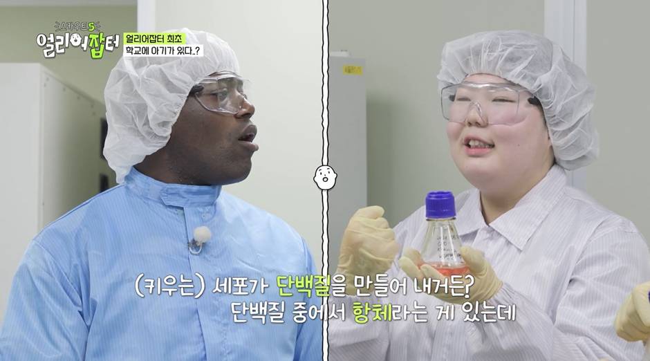 한 학교에서 한 과에 매년 지원하는 비용이 1억인 이유…jpg | 인스티즈