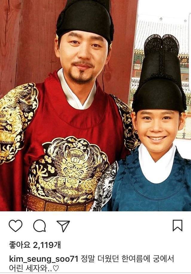 실제 왕의 하루를 보는 것 같은 김승수 인스타그램 | 인스티즈