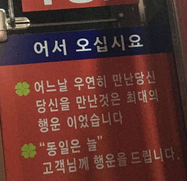 낭만이 있는 세상에 산다는 게 | 인스티즈