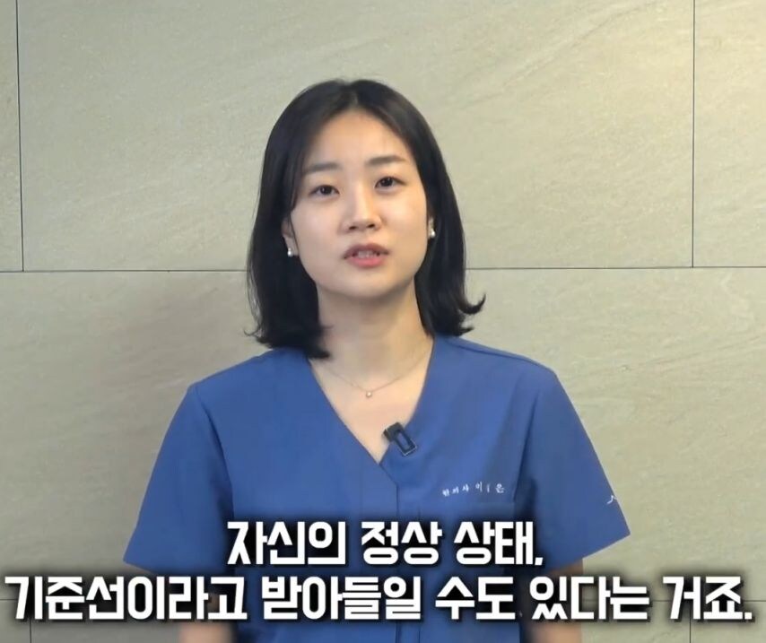 한의사 피셜 "하루 6시간 잠은 몸이 망가져".jpg | 인스티즈