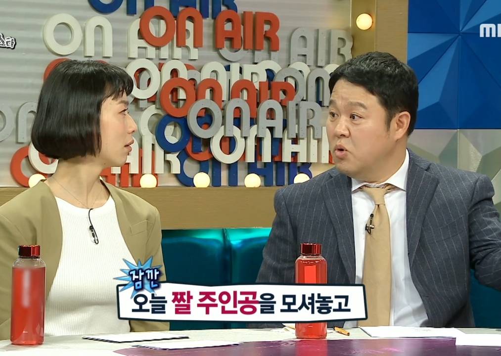 요즘 24살 밑으로는 짤 안쓴다더라.jpg | 인스티즈