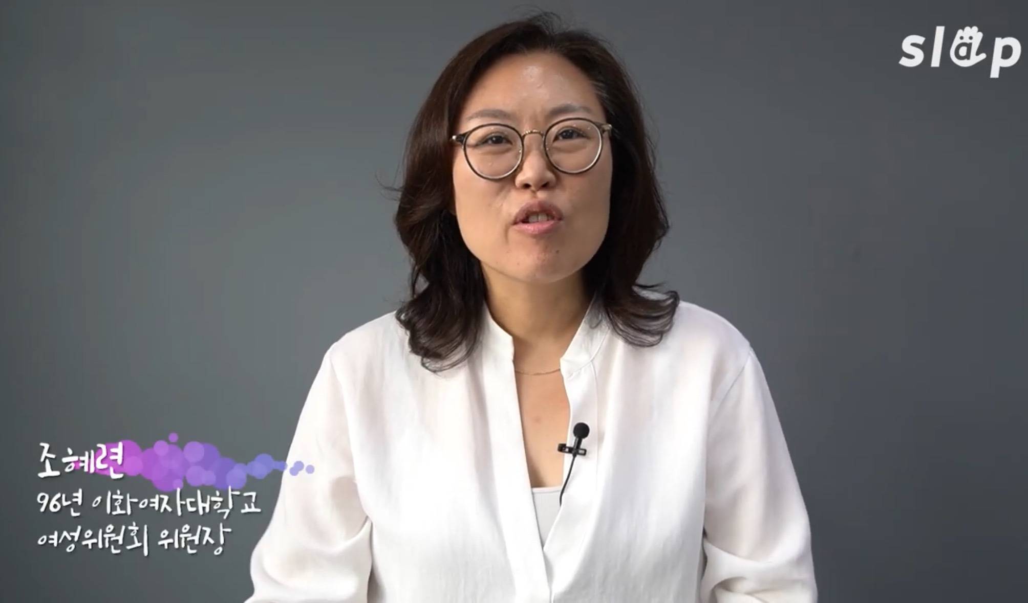 고들이 이대 축제에 13년동안 했던 짓 | 인스티즈