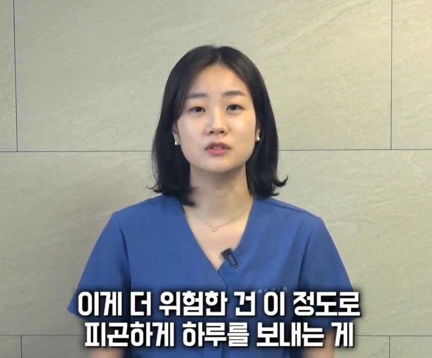 한의사 피셜 "하루 6시간 잠은 몸이 망가져".jpg | 인스티즈
