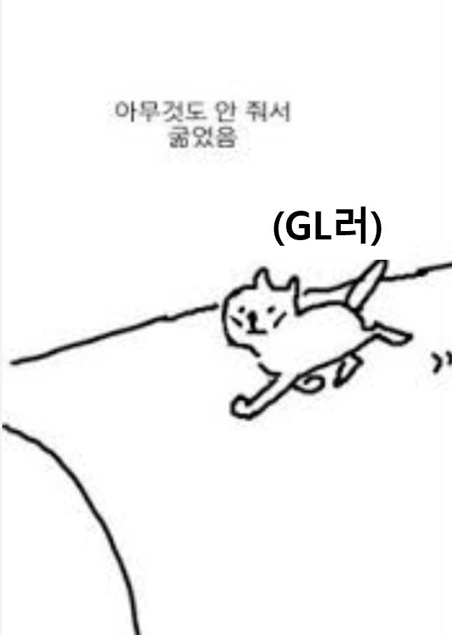 레즈 지우는 드라마 판 사이에서 꿋꿋하게 버티고 있는 GL 전문 제작사가 있는거 알아? | 인스티즈