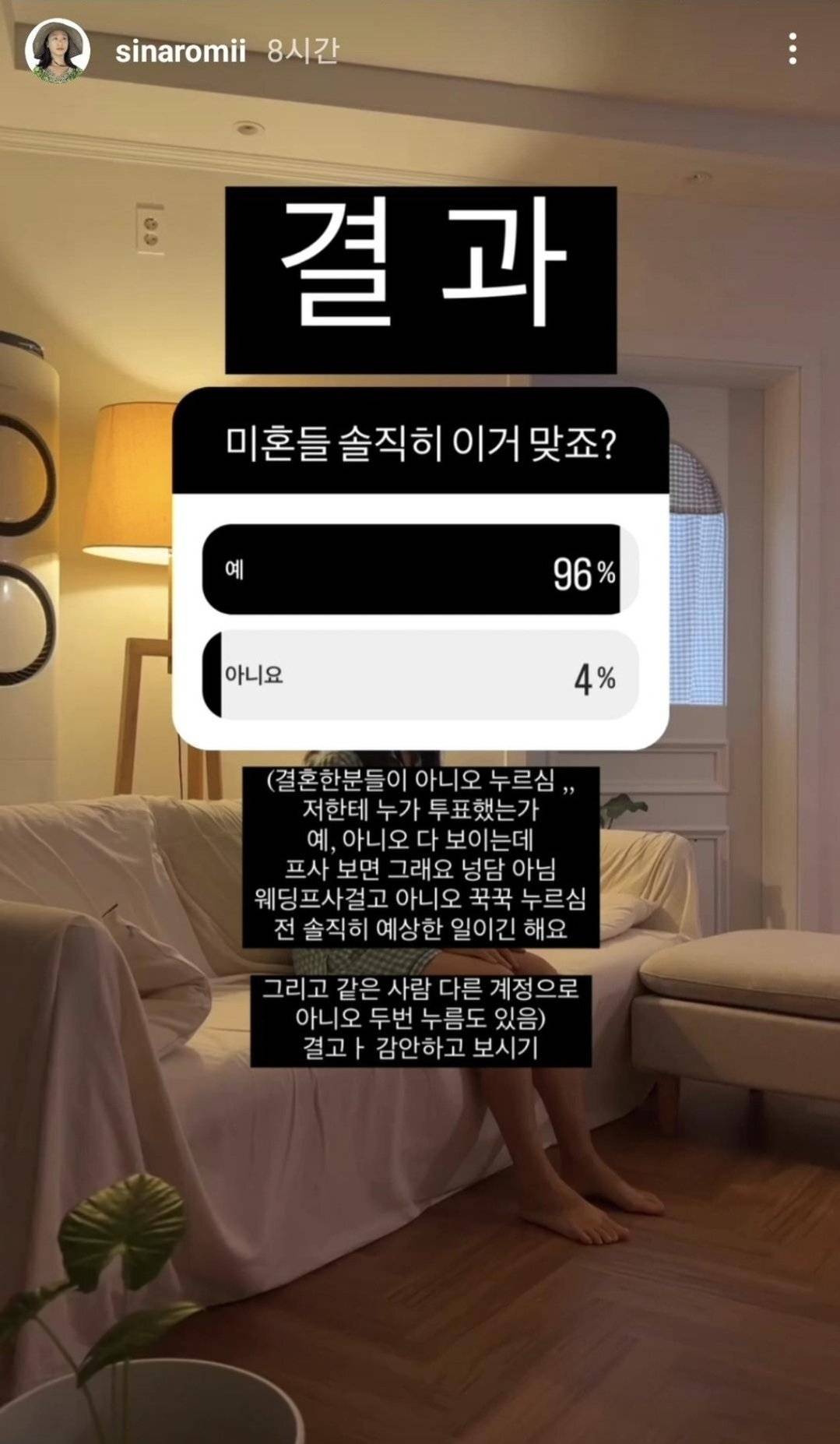 미혼(비혼) 여행유튜버가 말하는 혼자 사는 사람이 외로울때.jpg | 인스티즈
