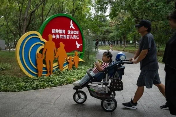 "마지막 생리가 언제죠?"…집 찾아가 캐묻는 中 공무원들, 무슨 일 | 인스티즈