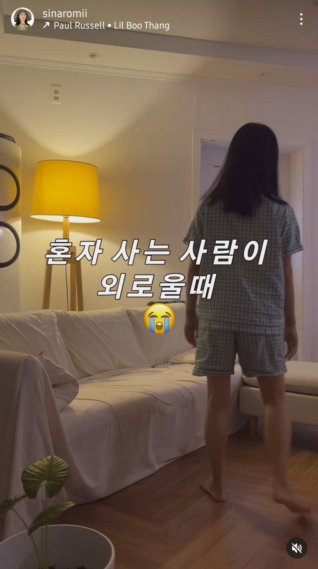 미혼(비혼) 여행유튜버가 말하는 혼자 사는 사람이 외로울때.jpg | 인스티즈