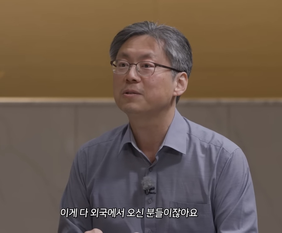 외국 나가서 사는 사람들의 기질적인 특징 | 인스티즈