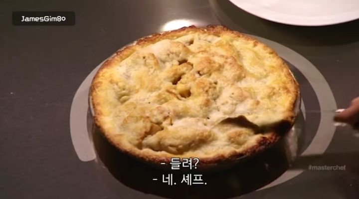 시각장애인 참가자가 만든 사과파이를 맛본 고든램지 반응 | 인스티즈