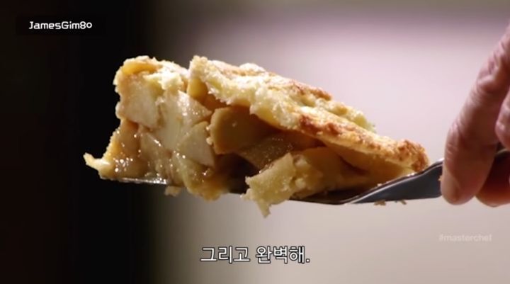 시각장애인 참가자가 만든 사과파이를 맛본 고든램지 반응 | 인스티즈