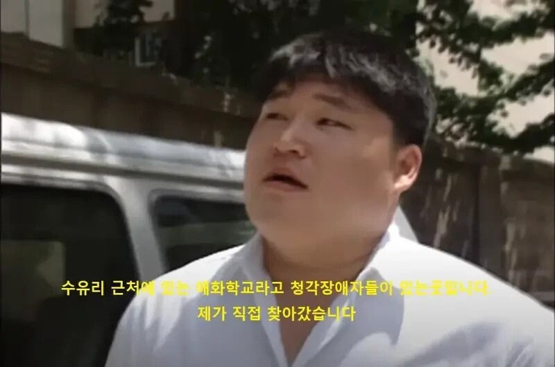 강호동 학교 통 등교장면의 진실 .gif | 인스티즈