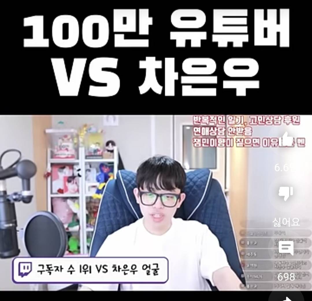 재능 VS 노력 타고 난놈들은 못이기는 이유 | 인스티즈