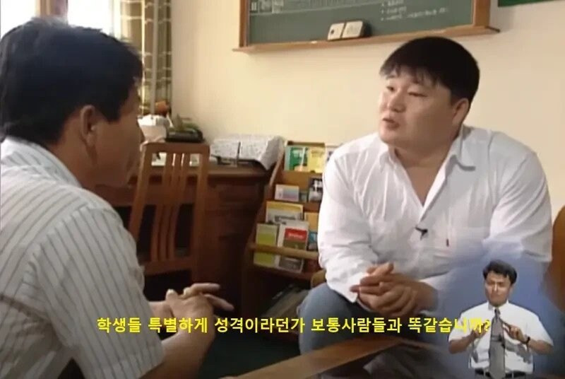 강호동 학교 통 등교장면의 진실 .gif | 인스티즈